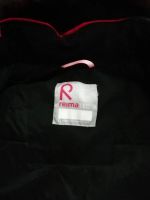 Лот: 17375950. Фото: 3. куртка мембрана Reima 140. Дети растут