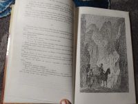 Лот: 25192985. Фото: 4. Сергей Хачиров Ксанское ущелье...