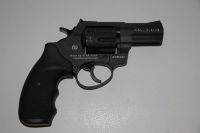 Лот: 3119872. Фото: 3. Сигнальный 9ти зарядный револьвер... Туризм, охота, рыбалка, самооборона