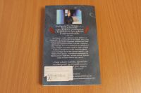 Лот: 14933110. Фото: 2. Книга. Детям и родителям