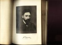 Лот: 17499131. Фото: 7. Гаршин В. Рассказы. * 1912 год...