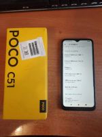 Лот: 25776287. Фото: 2. Xiaomi Poco C51, 2/64 ГБ МВП... Смартфоны, связь, навигация