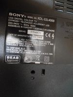 Лот: 25273889. Фото: 3. Main flx00017358-106 1-857-143... Бытовая техника