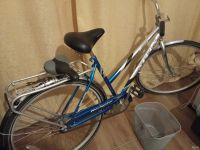 Лот: 13574956. Фото: 6. Велосипед STELS Navigator 300