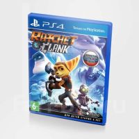 Лот: 19355645. Фото: 4. Игры один лотом для PlayStation... Красноярск