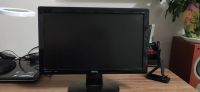 Лот: 21599408. Фото: 2. Жк-монитор benq-GL950-TA, широкоформатный... Мониторы, проекторы