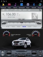 Лот: 20953235. Фото: 15. Штатная магнитола Haval H6 Sport...