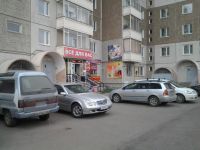 Лот: 4053417. Фото: 2. Отдел в магазине жилого дома... Продажа