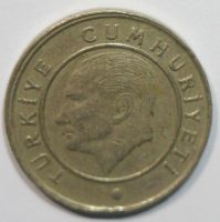 Лот: 6698662. Фото: 2. 5 курушей 2009 год. Турция. Монеты
