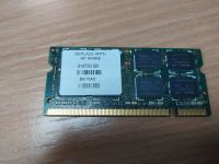 Лот: 15672829. Фото: 2. SO-DDR2 2gb Hynix память для ноутбука... Комплектующие