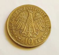 Лот: 25849215. Фото: 2. Польша 10 злотых 1964 600 лет... Монеты