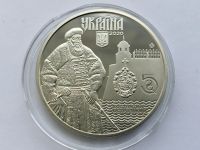 Лот: 20045667. Фото: 2. Украина 2020 год 5 гривен. Древний... Монеты