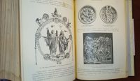 Лот: 24958982. Фото: 19. Гнедич П. История искусств. Том...