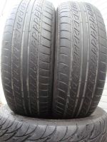 Лот: 9677638. Фото: 2. 205/65/16 Bridgestone B*Style... Шины, Диски