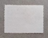 Лот: 21059484. Фото: 2. 1963 СССР Антарктида- континент... Коллекционирование, моделизм