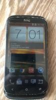 Лот: 7174456. Фото: 3. htc desire v. Красноярск