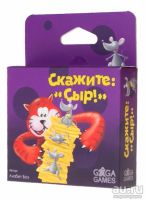 Лот: 13618589. Фото: 3. Настольная игра Скажите Сыр. Красноярск