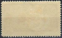 Лот: 23329835. Фото: 2. 1960, май-ноябрь. Столицы автономных... Коллекционирование, моделизм