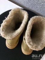 Лот: 9218911. Фото: 2. Демары. Обувь