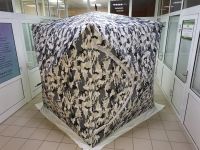 Лот: 18115474. Фото: 2. Палатка КУБ CampGear Sports утепленная... Туризм
