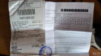 Лот: 18202334. Фото: 2. Kingston KVR13N9S6/2 DDR3 - 2ГБ... Комплектующие