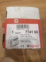 Лот: 19202721. Фото: 2. Светоругулятор(Диммер) поворотный... Освещение