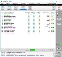 Лот: 15883163. Фото: 2. HDD 80 Gb sata150 Western Digital... Комплектующие