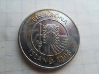 Лот: 21243917. Фото: 2. Исландия 1 крона 1996. Монеты