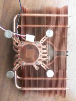 Лот: 16433021. Фото: 2. Охлаждение видеокарты VGA Cooler... Комплектующие