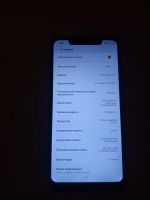 Лот: 16664315. Фото: 4. Xiaomi Redmi Note 6 Pro