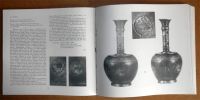Лот: 6050513. Фото: 5. Книга Сокровища Приобья. Каталог...