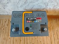 Лот: 25899454. Фото: 3. АКБ Racer EFB L2 пр 66Ah. Красноярск