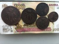 Лот: 13265780. Фото: 2. Лот монет Николая 1. Монеты