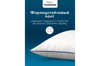 Лот: 24684687. Фото: 9. Подушка medsleep Swan Princess