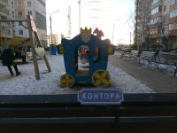 Лот: 18343510. Фото: 4. Правовая помощь по вопросам миграции... Красноярск