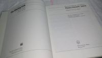 Лот: 10120055. Фото: 2. Возникновение человека. Недостающее... Общественные и гуманитарные науки