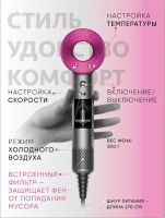 Лот: 21043729. Фото: 4. Фен HairDryer Super Hair dryer... Красноярск