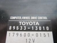 Лот: 9202310. Фото: 2. Реле управления 4WD Toyota Sprinter... Автозапчасти