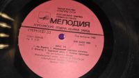 Лот: 19674196. Фото: 5. " Крис Ри " большая виниловая...