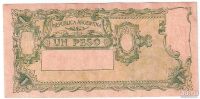 Лот: 16970178. Фото: 2. 1 песо 1947 год. Южная Америка... Банкноты