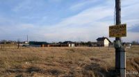 Лот: 11890406. Фото: 2. Участок в ДНТ Устье ул. Луговая... Продажа