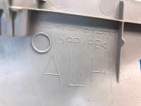Лот: 21704178. Фото: 5. обшивка багажника Toyota Raize...
