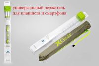 Лот: 7776418. Фото: 7. Универсальный держатель для планшета...