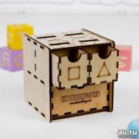 Лот: 15498643. Фото: 2. Комодик "Фигуры. Игрушки