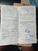 Лот: 25888812. Фото: 3. Зарядное устройство для АКБ. Авто, мото, водный транспорт