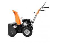 Лот: 25655847. Фото: 2. Снегоуборщик YARD FOX BASIC 5640H. Садовый инструмент и инвентарь