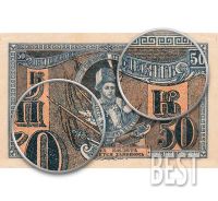 Лот: 12306474. Фото: 4. 50 копеек 1918 года, копия № 19-7893. Красноярск