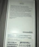 Лот: 11667586. Фото: 4. IPhone 6, 64 GB. Чек, Зарядка...