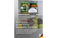 Лот: 25232811. Фото: 4. Холодильник SCHAUB LORENZ SLUE235B4. Красноярск