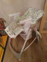 Лот: 10371708. Фото: 3. Стульчик для кормления Happy Baby... Дети растут